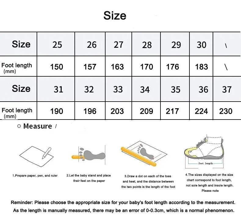 Chaussures larges pieds nus pour tout-petits/petits/grands/enfants | Baskets minimalistes pour gar