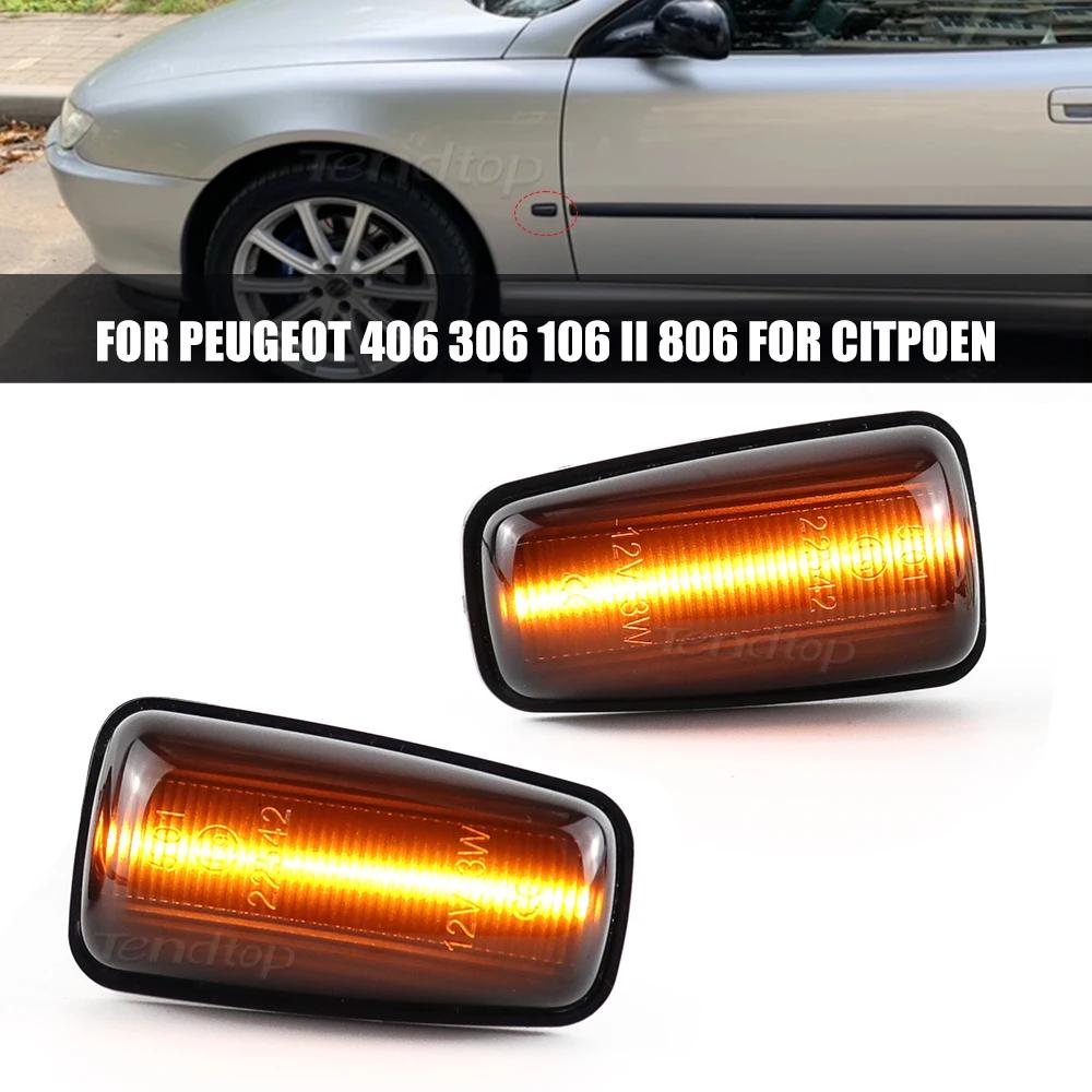 Clignotant LED dynamique, feu de position latéral pour Peugeot 306 106 406 806, partenaire expert po