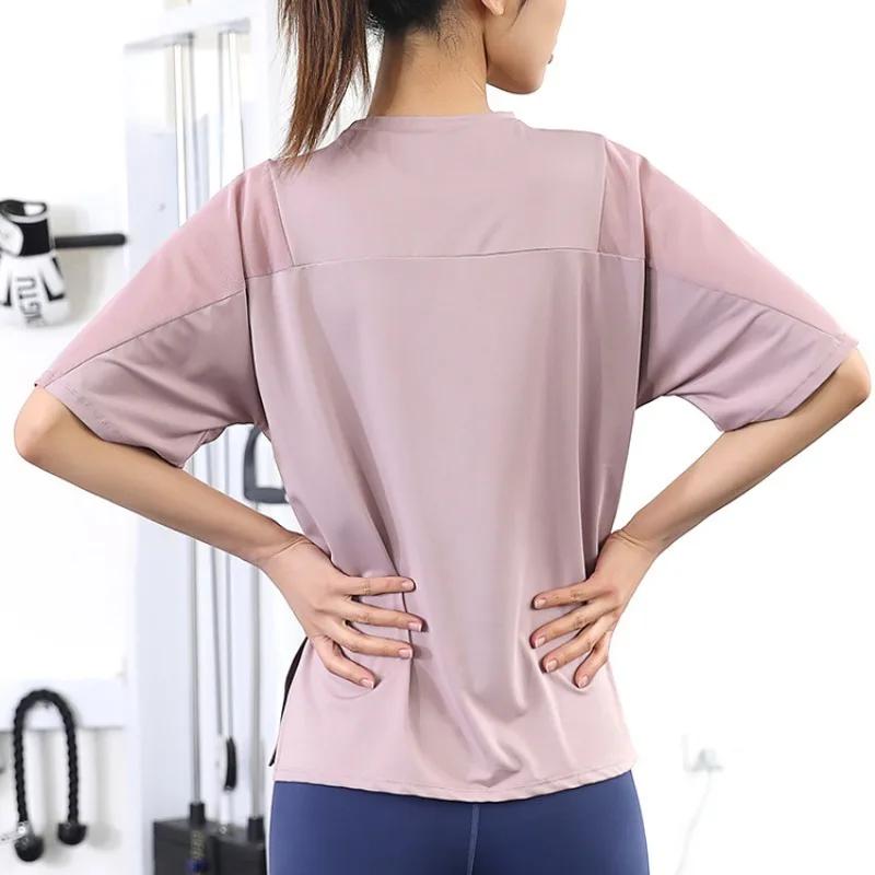 T-Shirt de Yoga pour femmes, séchage rapide, haut d'entraînement d'été, gymnastique, course à pied,