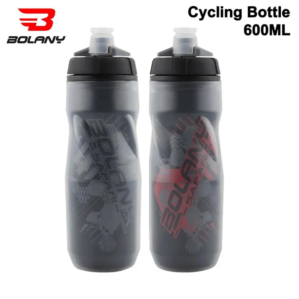 Bolany bouteille d'eau de vélo 600ml bouteille d'eau de cyclisme de montagne PP5 bouteille protégée