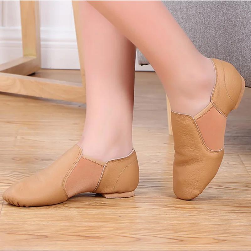 USHINE-Chaussures de danse jazz en cuir véritable pour adultes, baskets à semelle coordonnante, beig