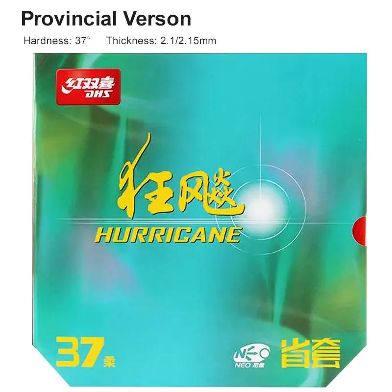 DHS Motorstator 3 H37 Caoutchouc de tennis de table, Caoutchouc national provincial, Caoutchouc de p