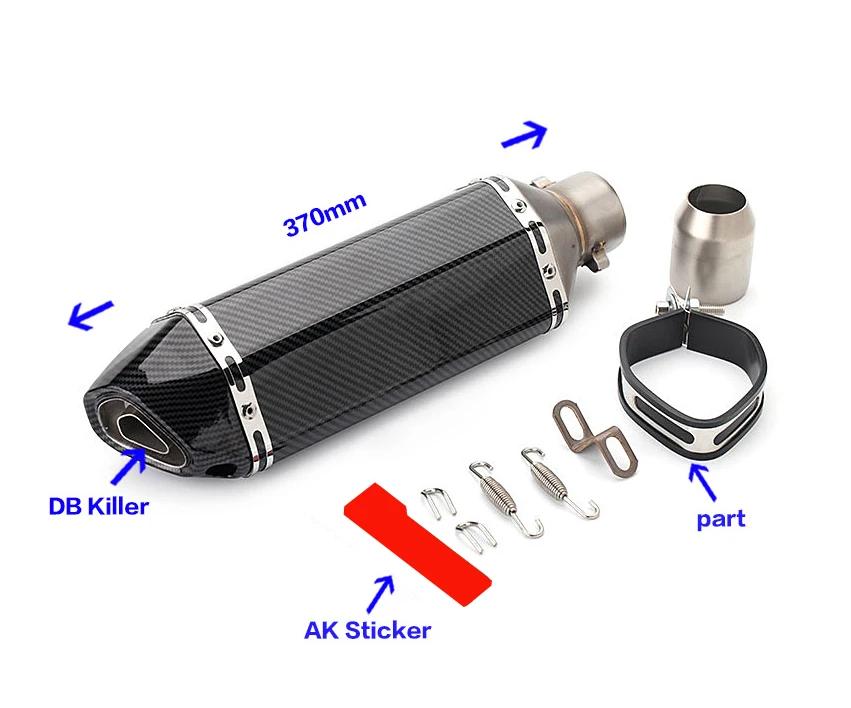 51mm moto silencieux Ak échappement fin queue silencieux tuyau Pot DB tueur pour CB400 Ninja250 MT09