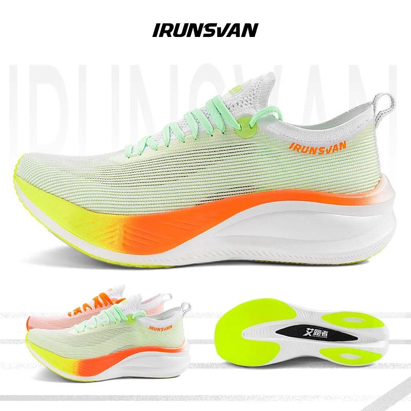 Chaussures course homme IRUNSVAN plaque carbone - Marathon ultra-léger rebond - Stable anti-choc running