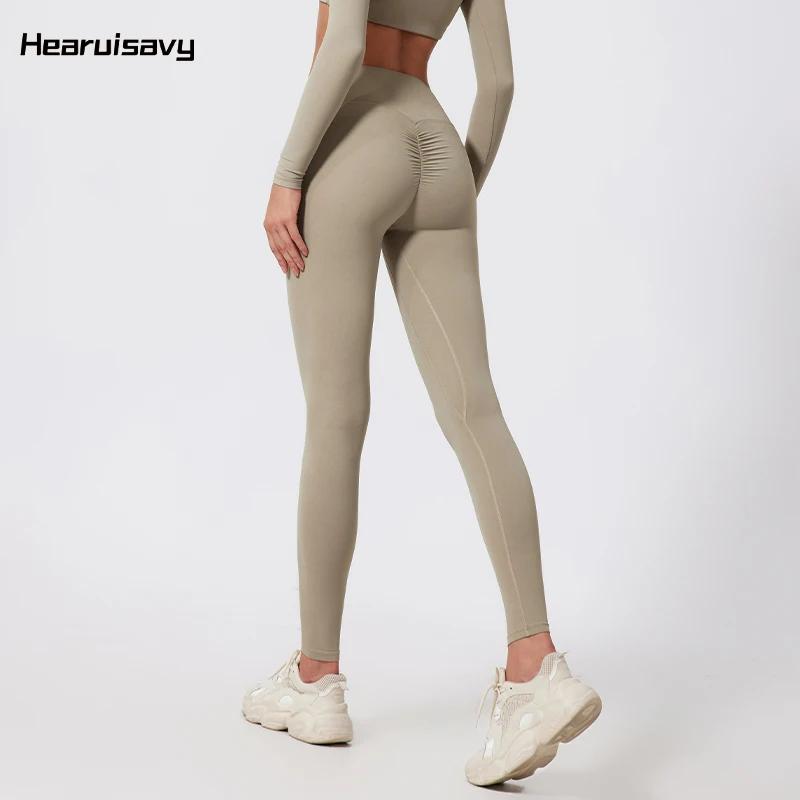 Leggings de sport Hearuisavy femme taille haute séchage rapide effet push-up pour course yoga