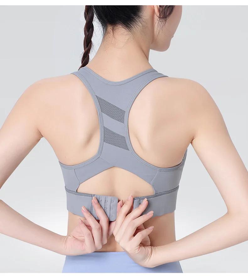 Soutien-gorge de sport, antichoc, haute résistance, course à pied, fitness, soutien-gorge de yoga, b