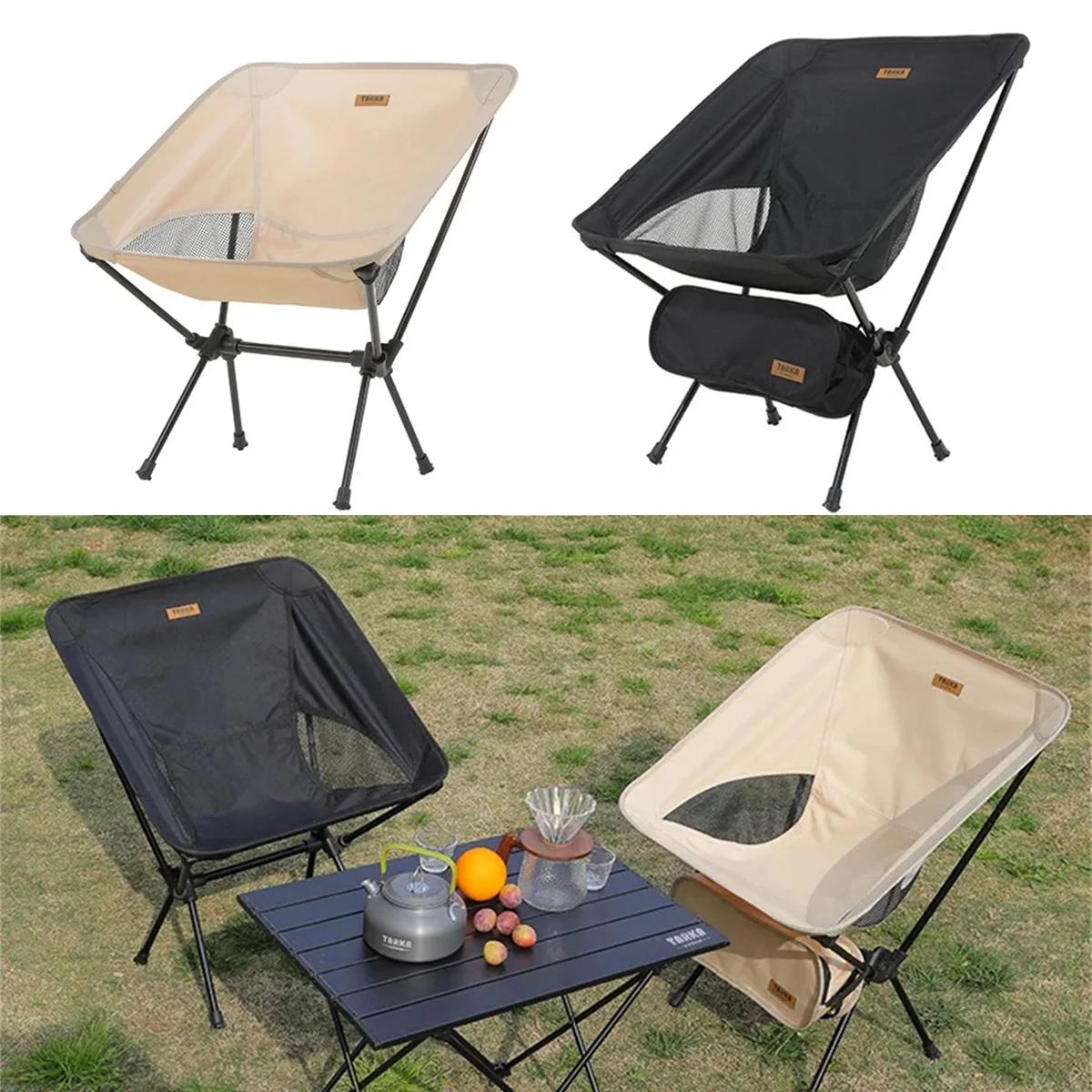 1Pc chaise pliante extérieure Portable pêche Camping tabouret 900D Oxford tissu en alliage d'alumini