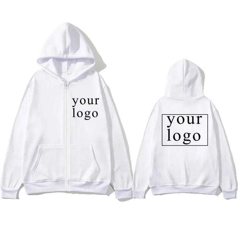 Cardigan à Capuche pour Homme et Femme, avec Logo/Image de Marque Personnalisé, Nouveau Design à la