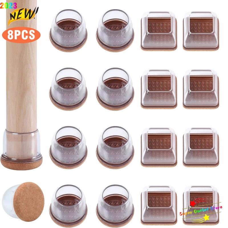 Couvre-pieds de chaise en silicone souple, 8 pièces, coussinets de Protection élastiques pour pieds