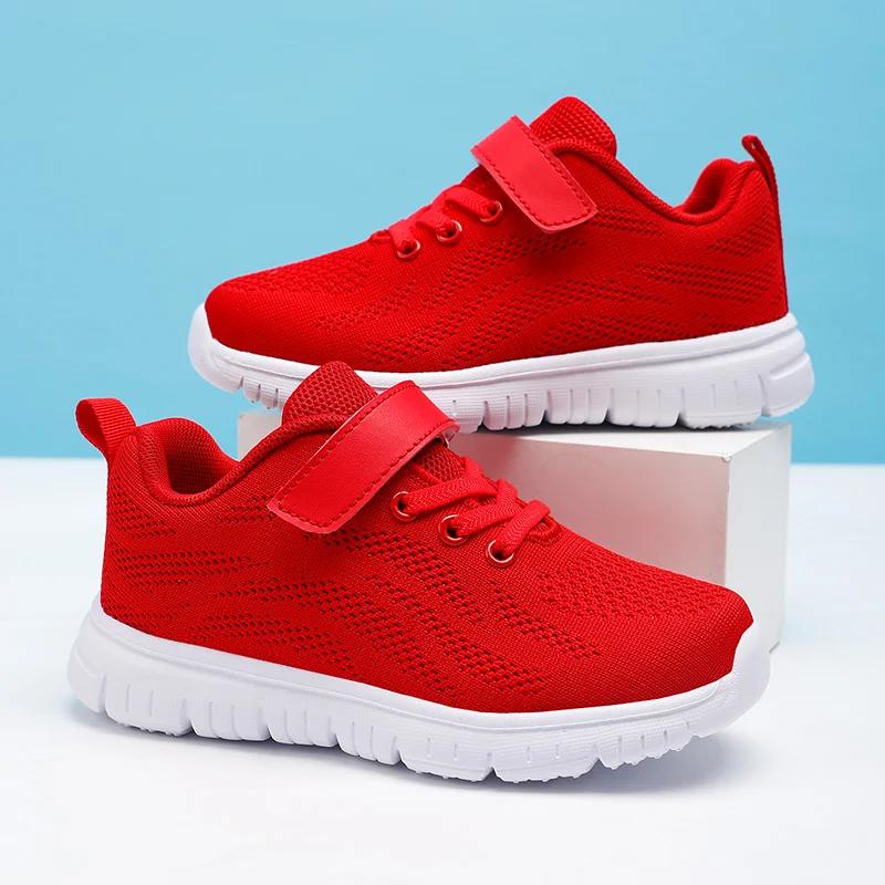 Baskets en maille respirantes pour enfants, chaussures de course, sports de plein air, décontracté,