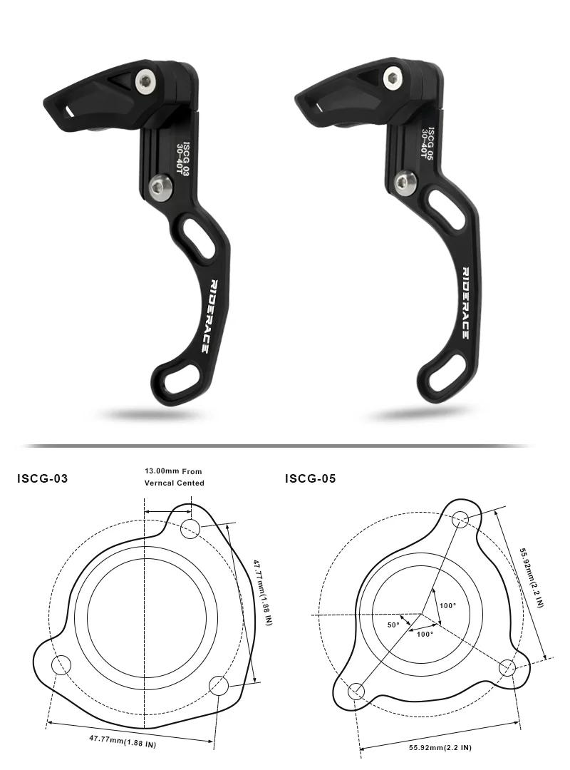 Guide de chaîne de vélo vtt à vitesse unique, système 1X ISCG 03 ISCG 05 BB, montage sur poteau, Gui