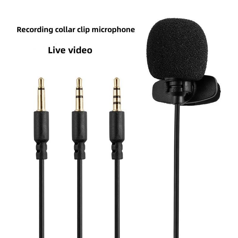 MC01A Portable externe 3.5mm mains libres Mini collier filaire pince revers Lavalier Microphone pour