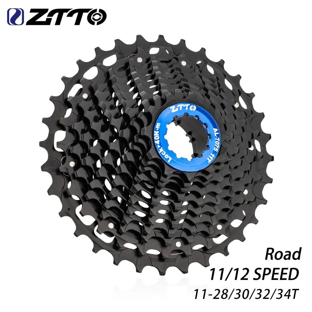 ZTTO Ultimate 11/12 vitesses Cassette de vélo de route ultralégère 11s 12s 11-28/30/32/34/36T Casset