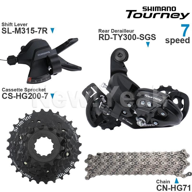 Groupe de transmission SHIMANO Tourney 7 vitesses comprenant SL-M315, RD-TY300, CS-HG200, MF-TZ500,
