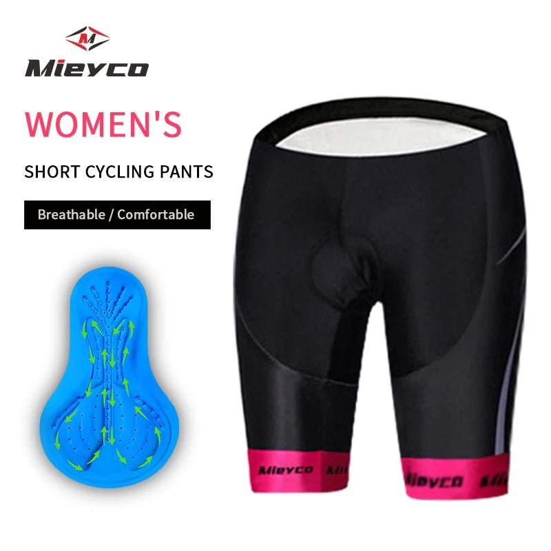 Short de cyclisme respirant pour femme, tenues de vélo de route de montagne, pantalon rembourré de b