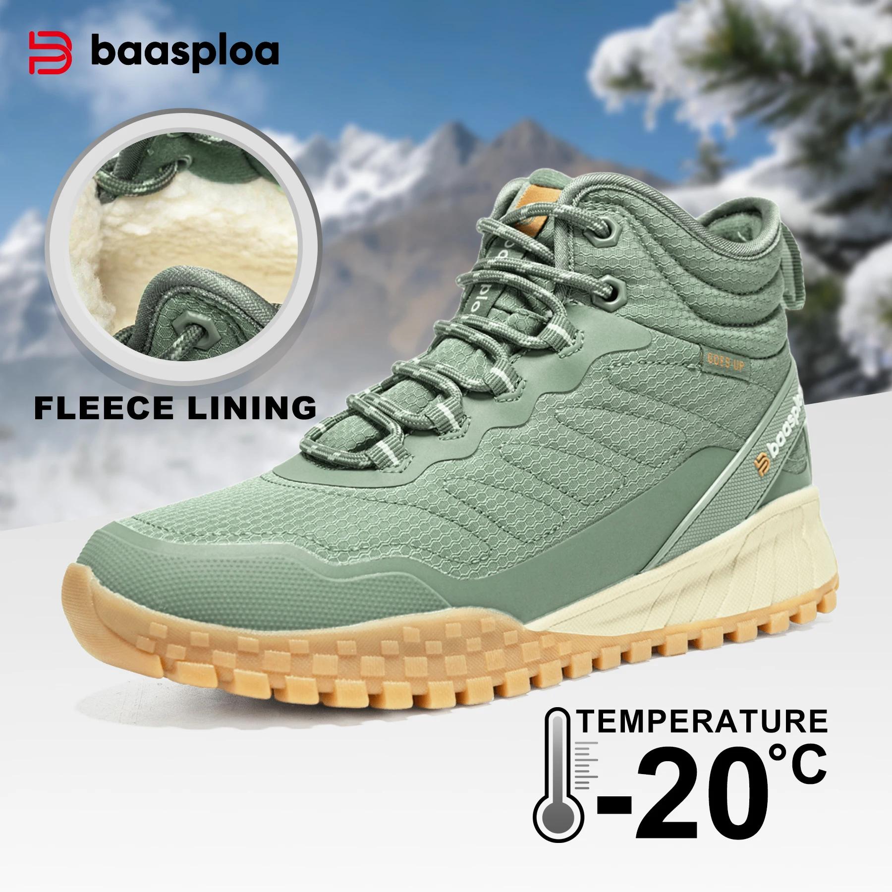 Bottes neige femmes peluche imperméables Baasploa - Chaussures marche hiver lacets décontractées
