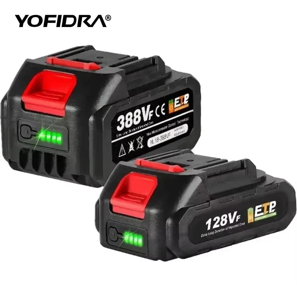 Yofidra 18-20V batterie au Lithium Rechargeable prise ue pour tronçonneuse sans brosse perceuse clé