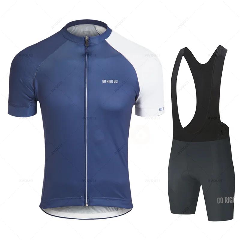 Nouvel ensemble de cyclisme Go Rigo Go blanc 2026 – Maillot d'équipe pour homme à manches courtes –