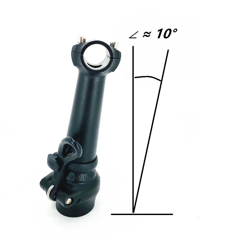 Tige droite en alliage d'aluminium pour vélo pliant pour enfants, double 2,2, tige en fibre, guidon,