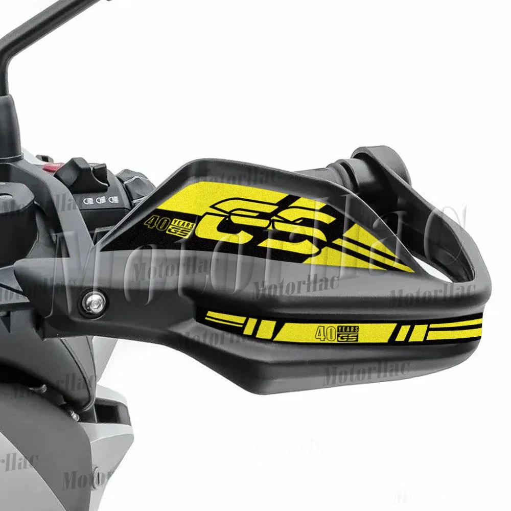 Autocollant de protection des mains pour moto R1200GS R 1250GS Adventure F850/750/650GS g310gs F900X