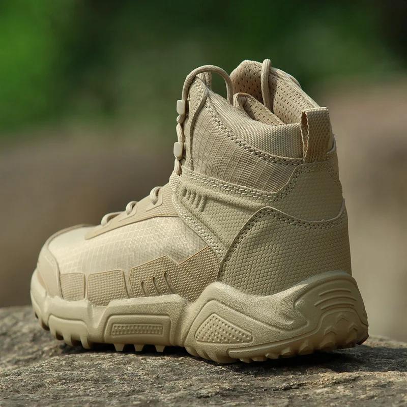 Bottes de skip respirantes pour hommes, chaussures de sport, baskets d'extérieur, chaussures de rand