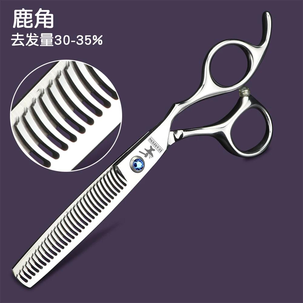 XUANFENG – ciseaux de barbier à vis taureau, ciseaux de coupe et amincissement, ciseaux à cheveux ja