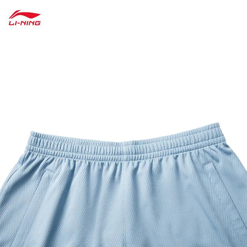 LI-NING JIMMY BUTLER short de compétition de basket-ball pour hommes bas de sport confortables et re