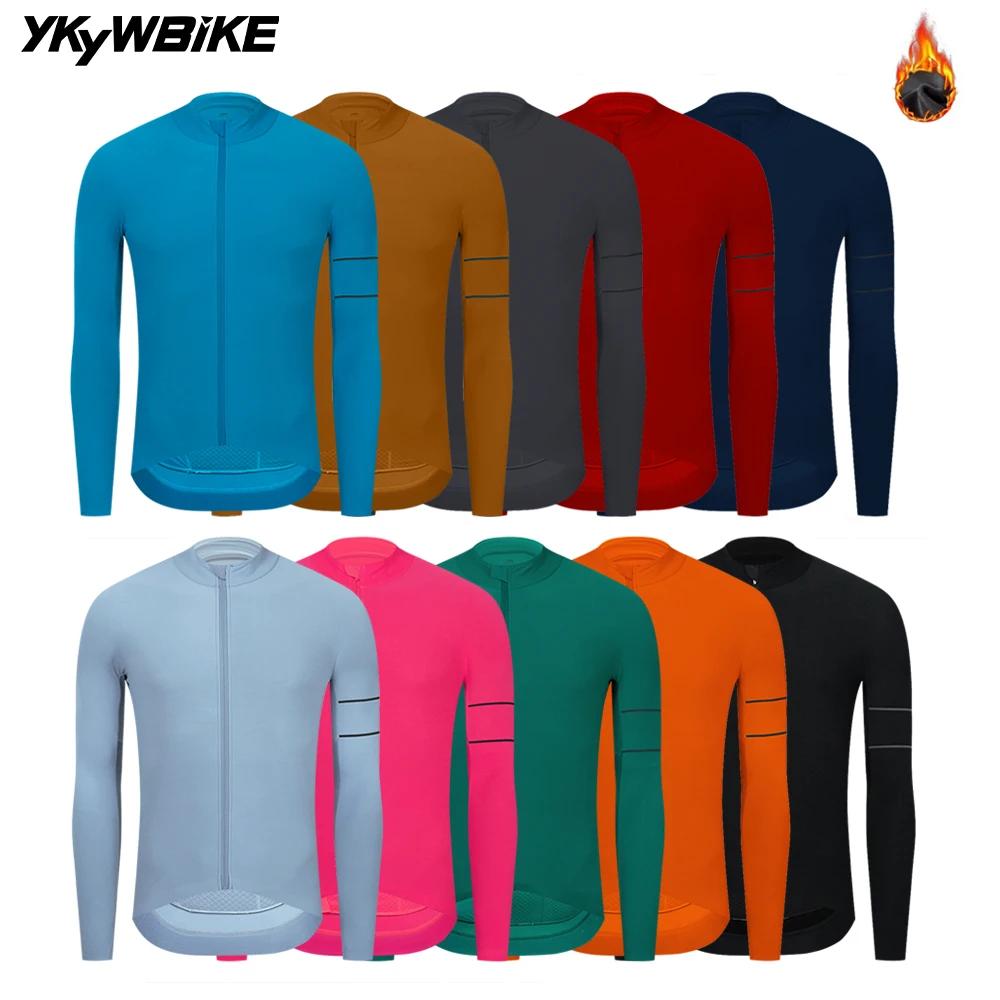 YKYWBIKE veste de cyclisme automne maillot à manches longues vêtements de vélo polaire thermique vtt