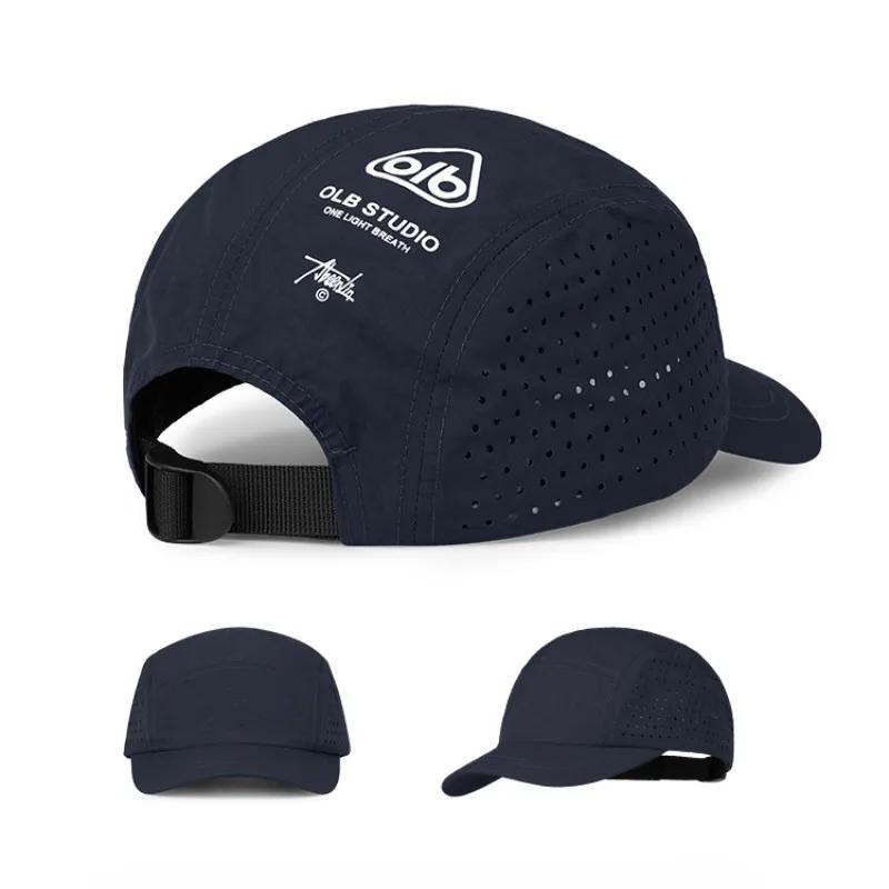 Casquette de baseball en maille à séchage rapide à bord court – Pare-soleil léger et respirant avec