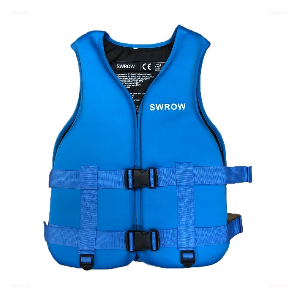 Gilet de sauvetage kayak enfant et adulte : flottabilité sécurité pour jet ski, wakeboard et pêche
