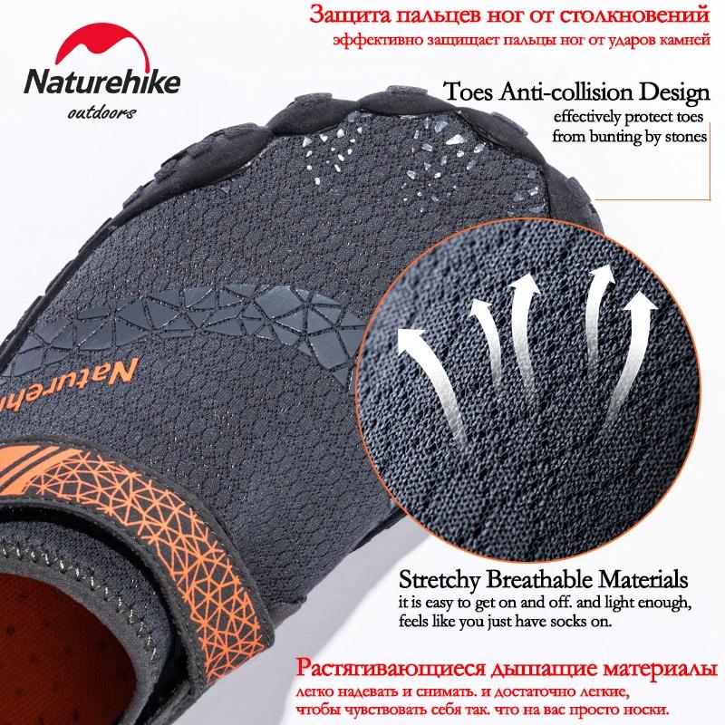 Natureifa-Chaussures de pataugeoire coordonnantes pour hommes et femmes, chaussures d'eau à séchage
