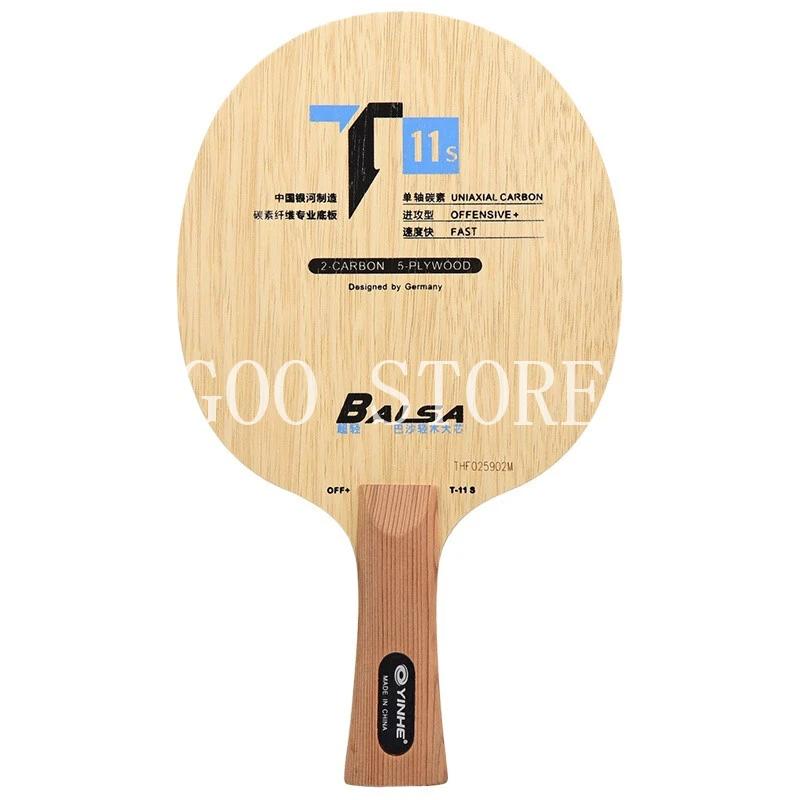 YINHE T11 / T11 + (Balsa léger carbone) lame de Tennis de Table YINHE T-11 T11S raquette galaxie ori