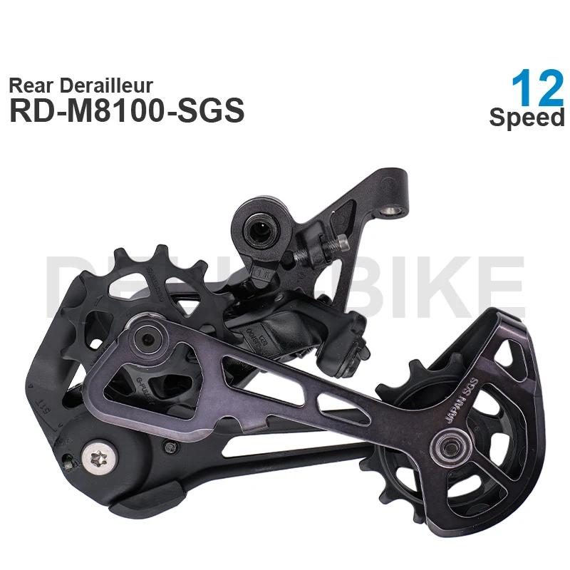 Dérailleur arrière SHIMANO XT RD-M8100 SGS 12 vitesses 1x12 VTT transmission précise