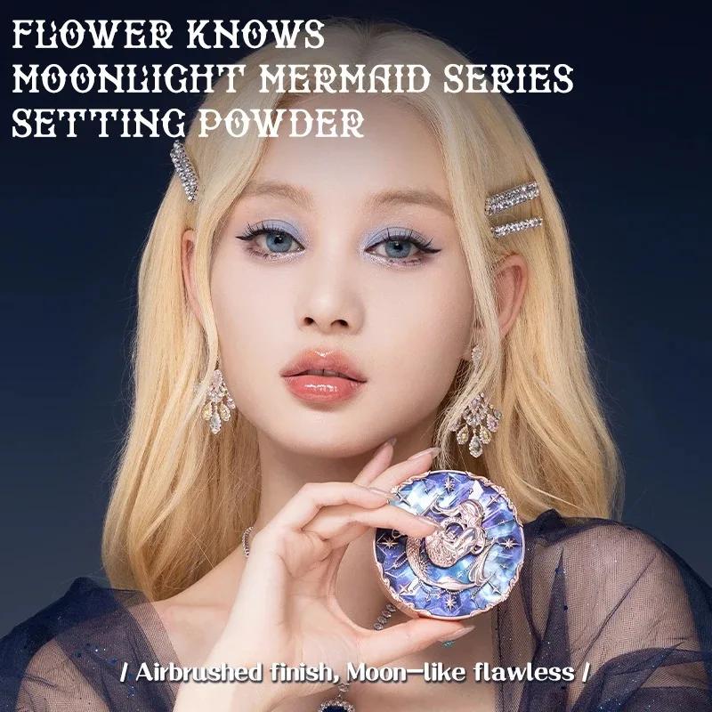 Maquillage professionnel fleur connaît clair de lune sirène mat doux Compact poudre contrôle de l'hu