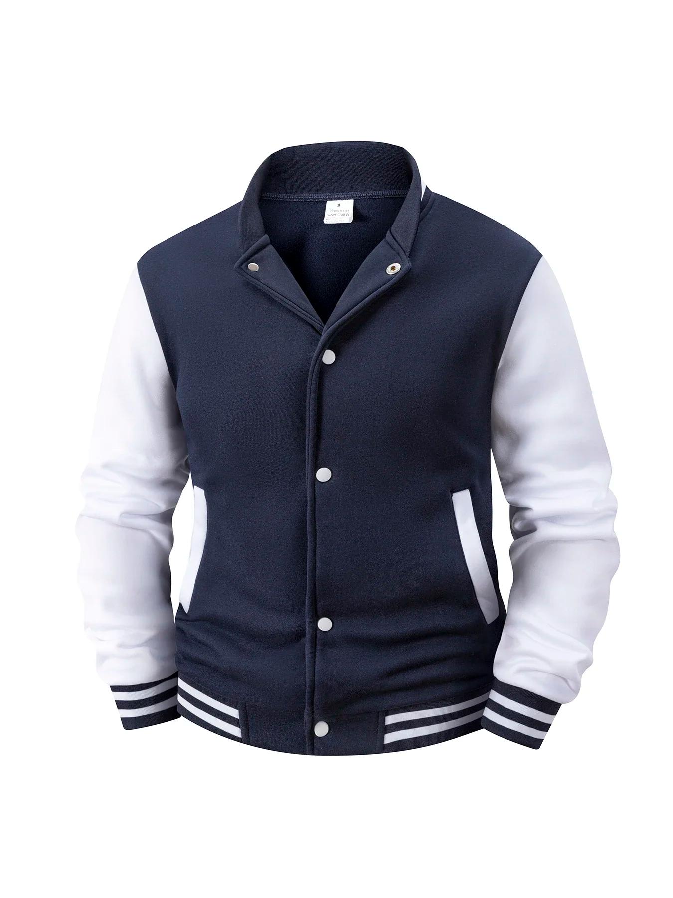 Veste universitaire doublée polaire pour hommes, automne hiver, bloc de couleur chaud, veste de Base