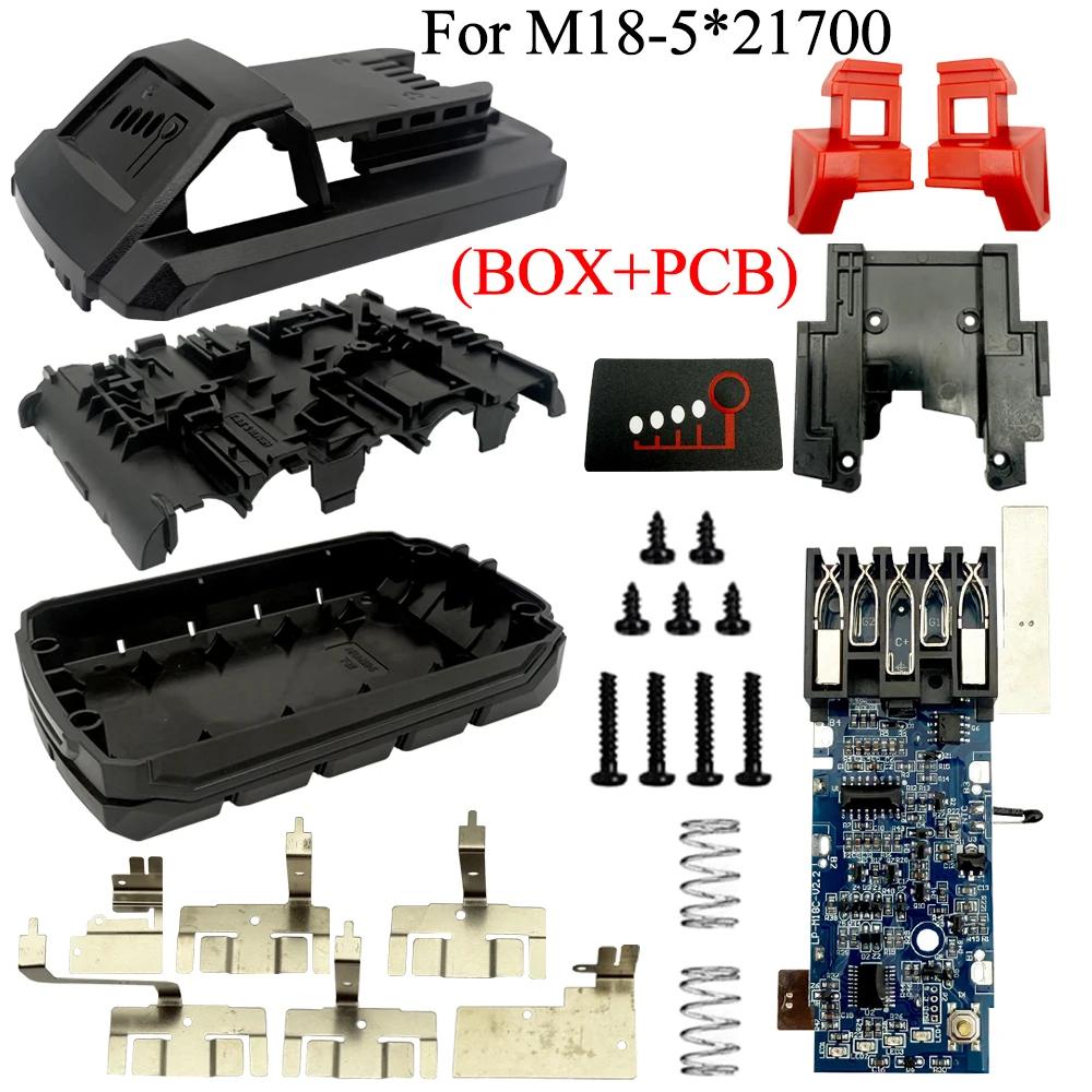 Boîtier en plastique pour batterie Li-ion 21700, Protection de charge PCB, boîtier de Circuit imprim