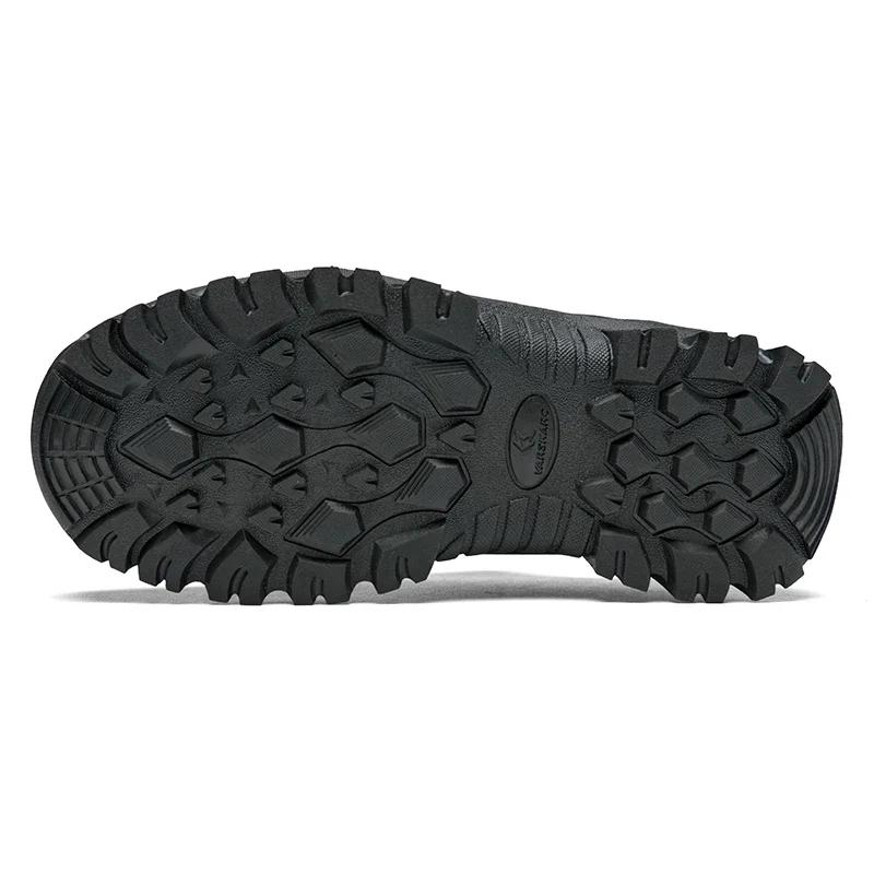 Chaussures de randonnée coordonnantes unisexes, chaussures de trekking en plein air, baskets d'escal
