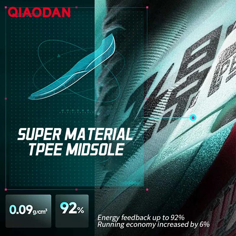 QIAODAN Feiying PB6.0 hommes chaussures de course Marathon professionnel pleine paume suspendu carbo