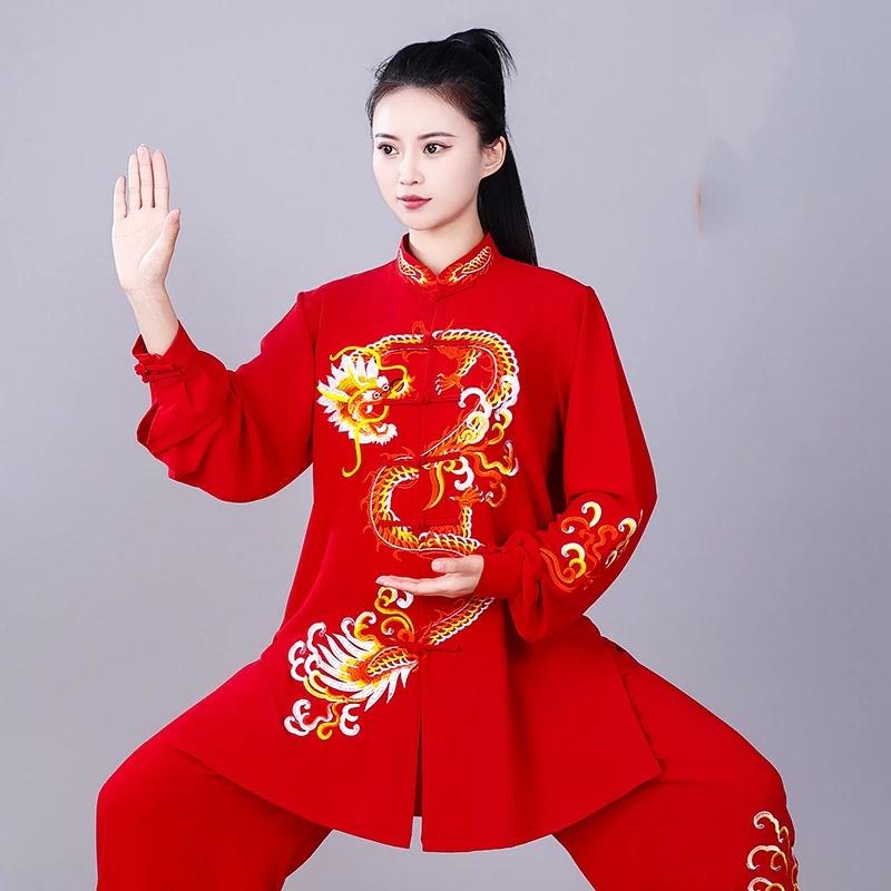 SETA chinois traditionnel Tai Chi Wushu Kungfu costume Dragon brodé Arts martiaux Wing Chun formatio