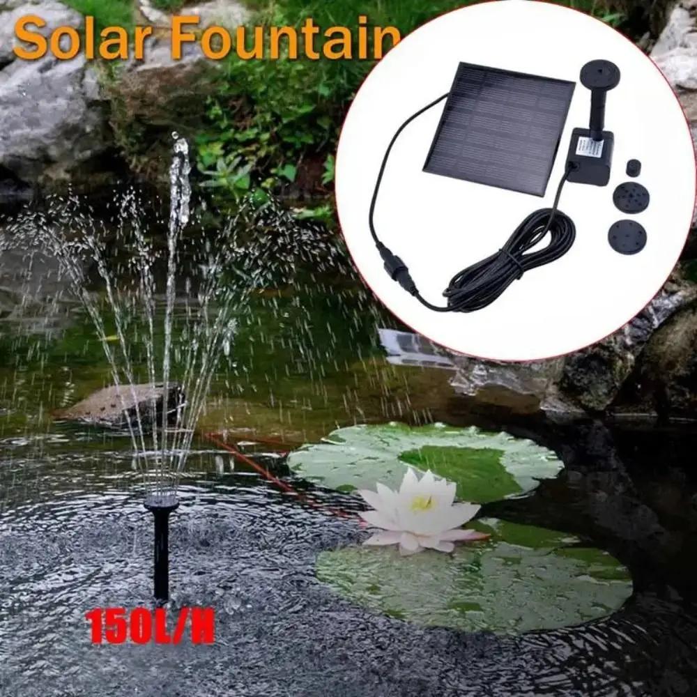 Mini pompe de fontaine solaire, kit de panneau d'alimentation, pompe à eau à panneau solaire pour pi