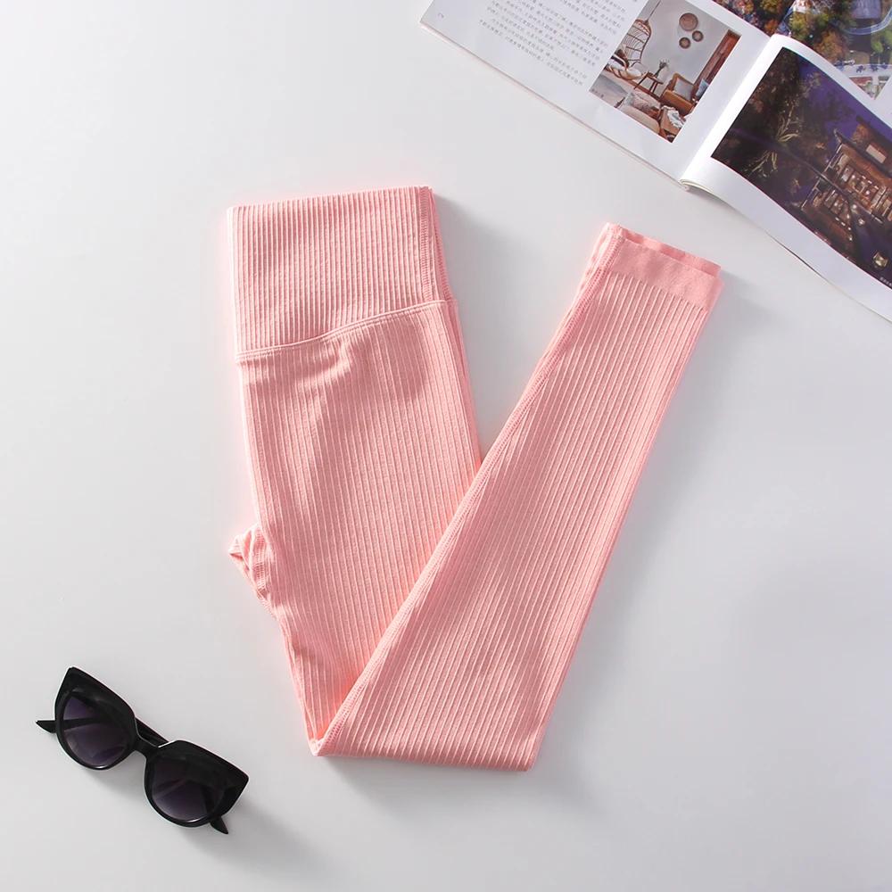 Leggings de yoga pour femmes taille haute - Sans couture avant et rehaussant le ventre