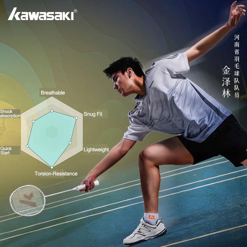 Kawasaki – chaussures de Badminton sans marquage, semelle en caoutchouc, feuille de Fiber de carbone