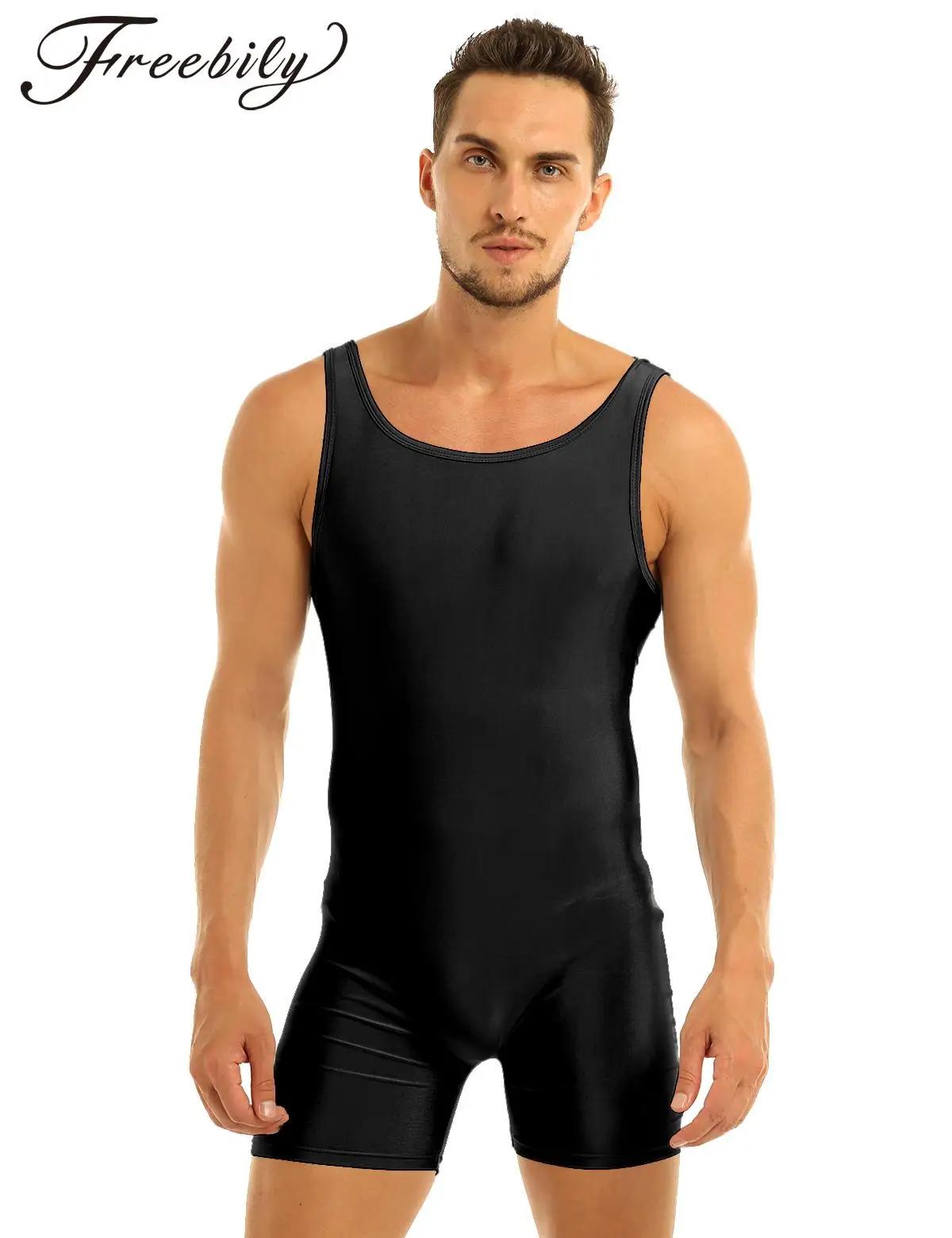 Maillot de bain doux pour hommes - Justaucorps extensible pour le sport, la gymnastique et le yoga