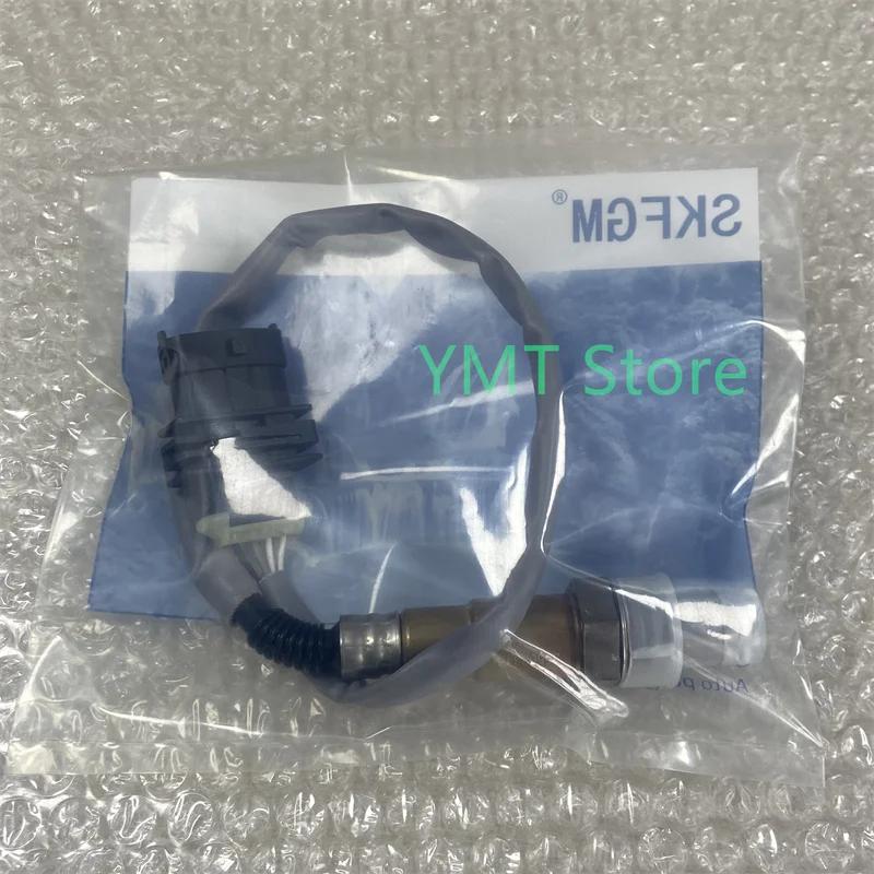 55563348 Sonde Lambda capteur d'oxygène O2 pour VAUXHALL Opel ADAM ASTRA J CASCADA CORSA D E INSIG