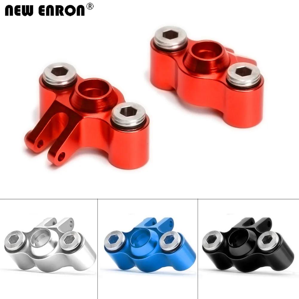 NOUVEAU ENRON 2 pièces en alliage # Supports d'essieu avant et arrière 7034, bras d'articulation pou