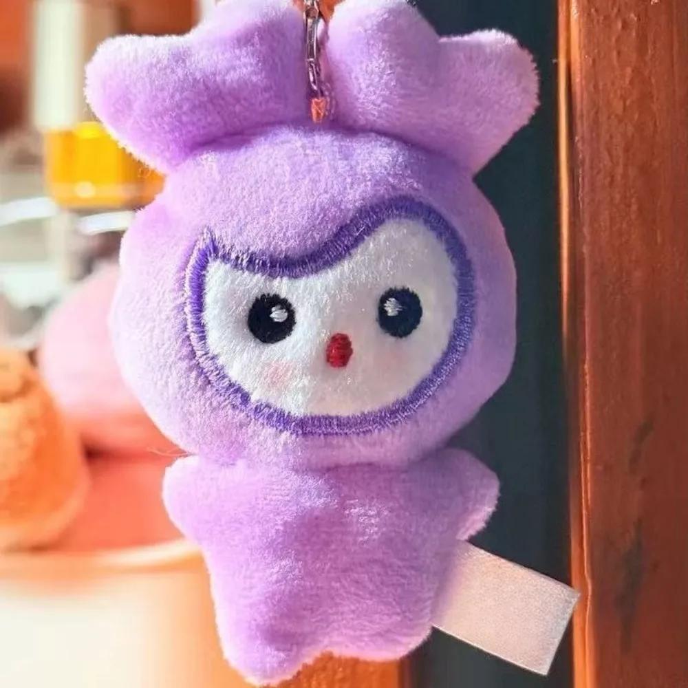 9 pièces Pendentif de sac et porte-clés Momo, figurine de dessin animé adorable, accessoires populai