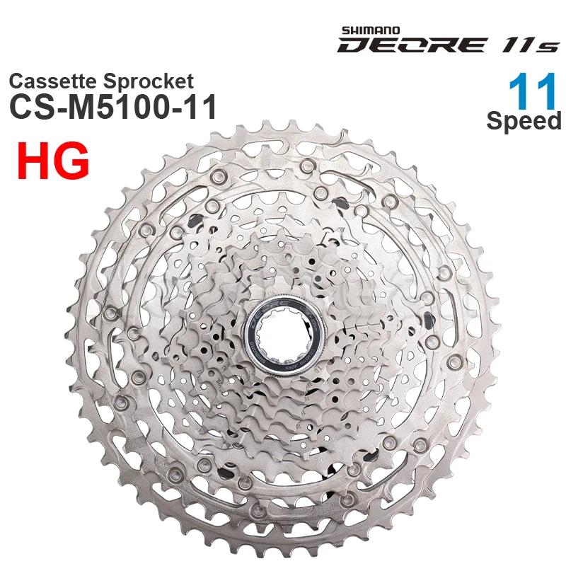 WinterMANO DEORE CS-M5100 11v Cassette Pignon-11 Vitesses-HYPERGLIDE pour VTT Vélo Pièces D'origine