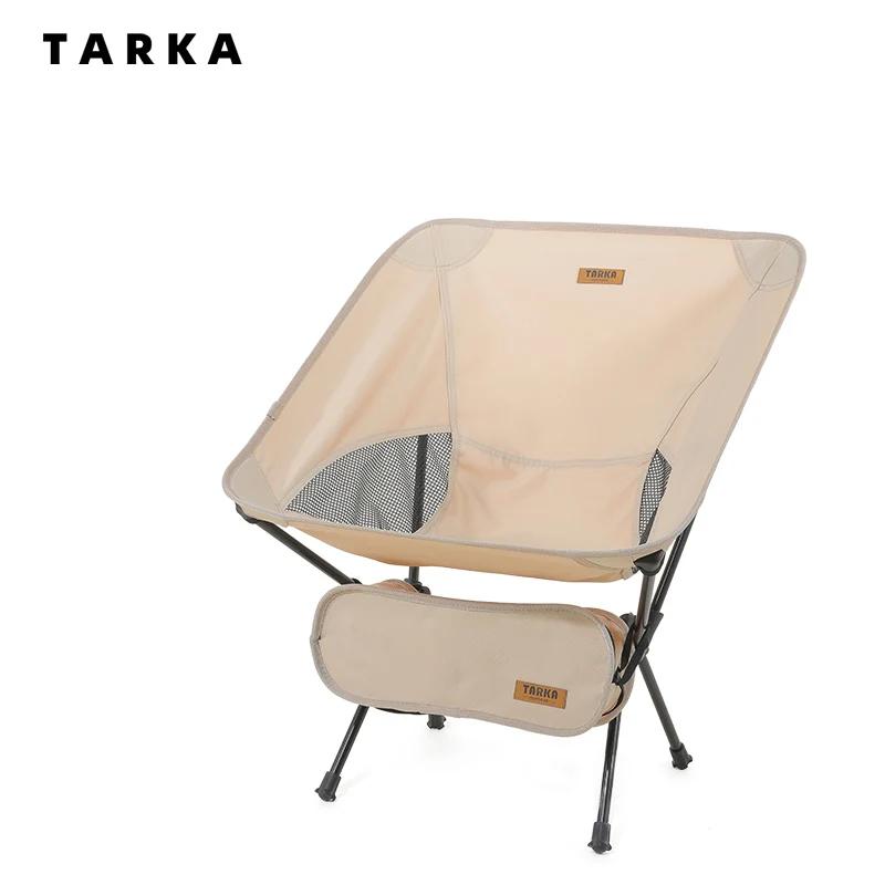 TARKA – ensemble de chaises de Camping pliables, légères, ultralégères, pour sac à dos, lune, pour j