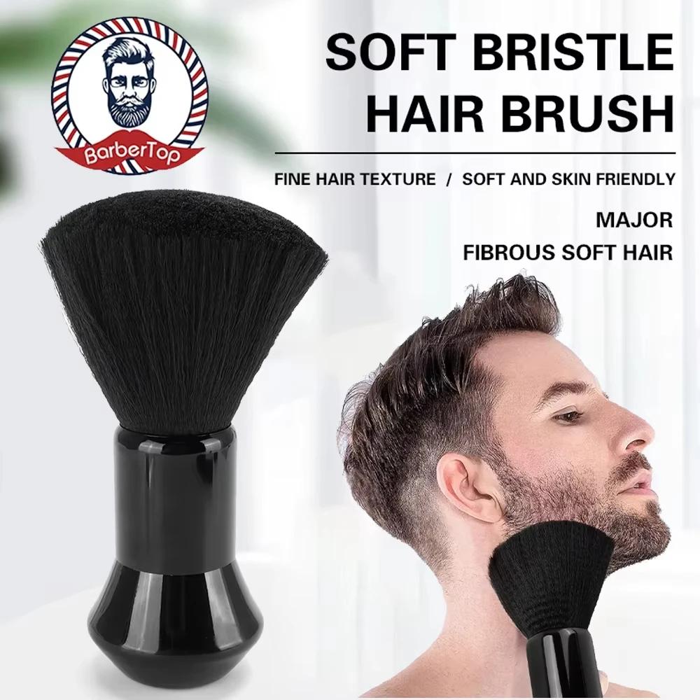 Coiffure brosse douce Salon spécial nettoyage outil de coupe de cheveux barbier maison brosse à chev