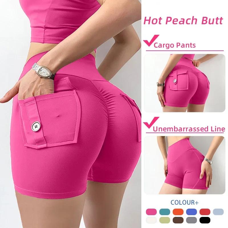 Shorts yoga femmes leggings froissés poches - Taille haute push-up sport sexy fitness running